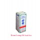 Kwan Loong Pain Reliever Oil (Jun Long Qu Feng You)  28ml small